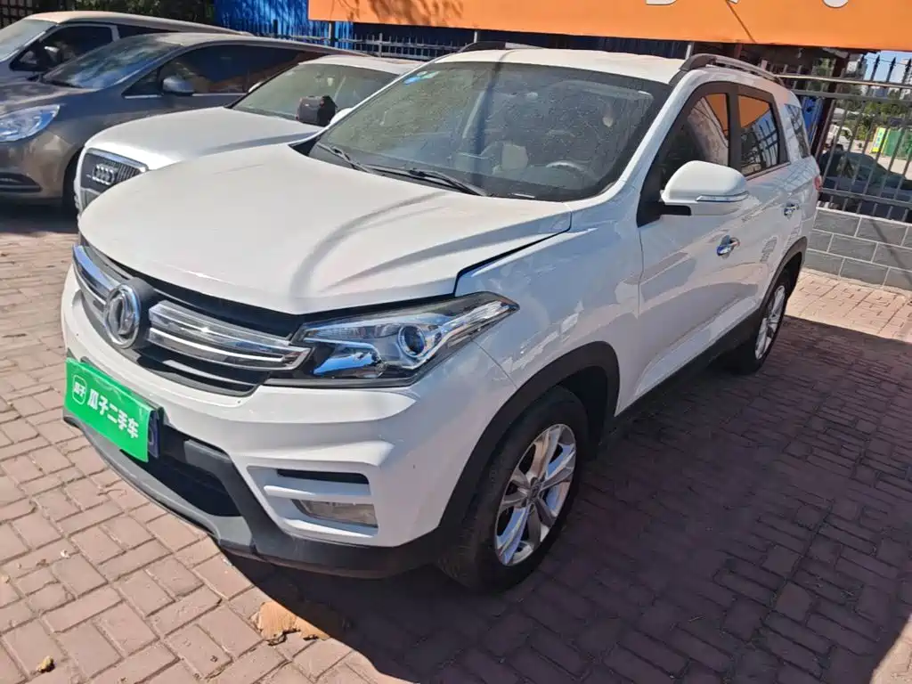 Fengguang Fengguang S560