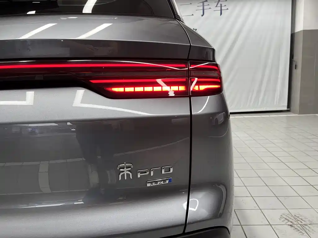 BYD SONGJIANG NEW ENERGY