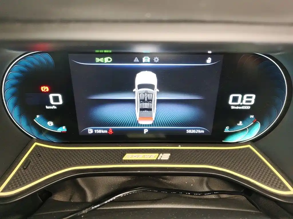 Roewe i5 — миниатюра 12