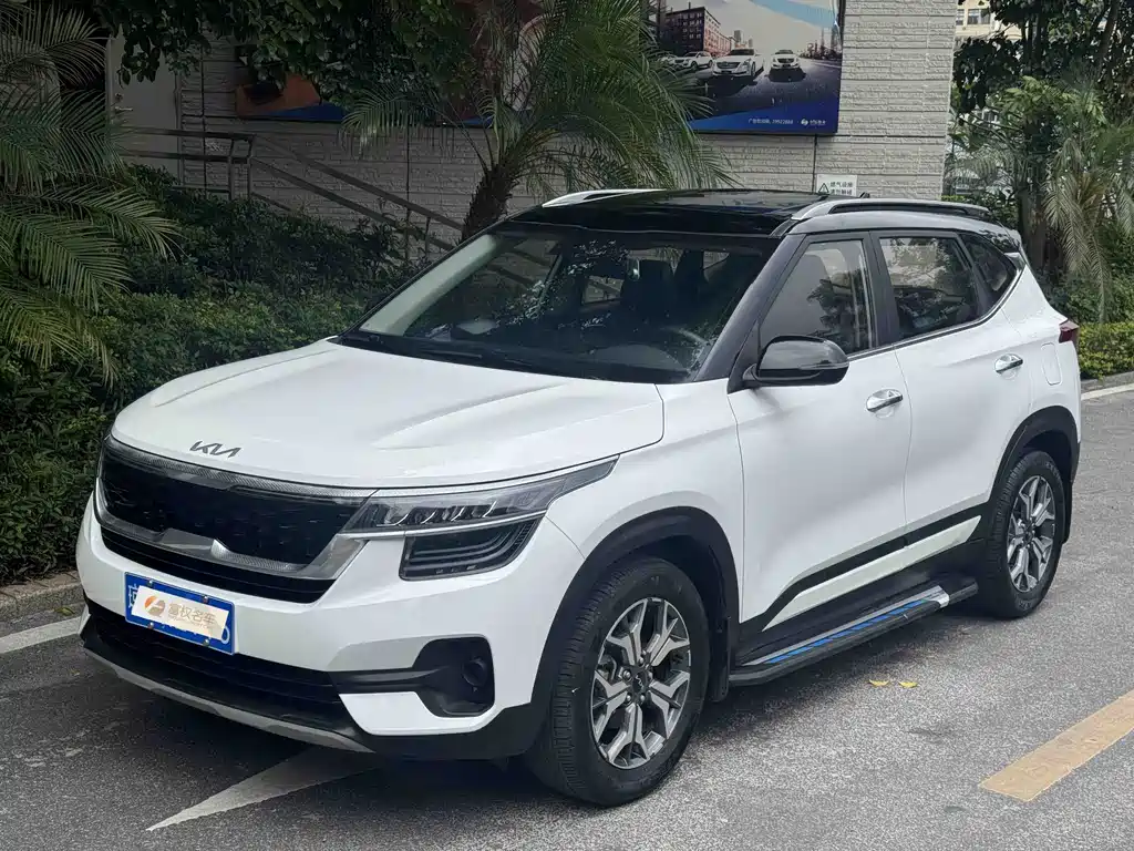 Купить Kia KX3