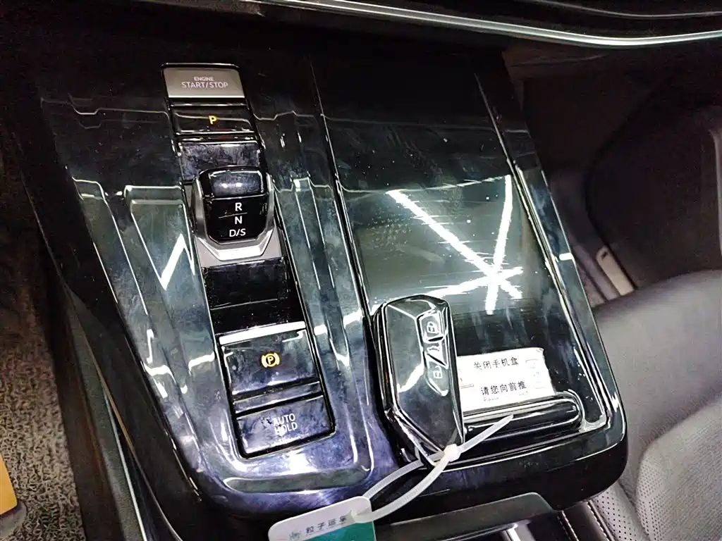 Volkswagen Viloran 2021 330TSI Luxury