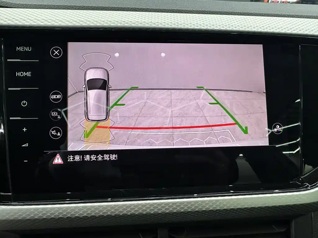 VOLKSWAGEN EXPLORING THE SHADOW