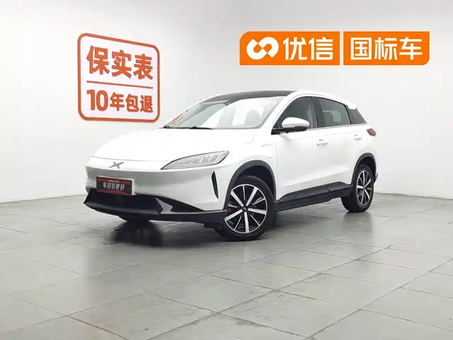 2019 Xpeng G3