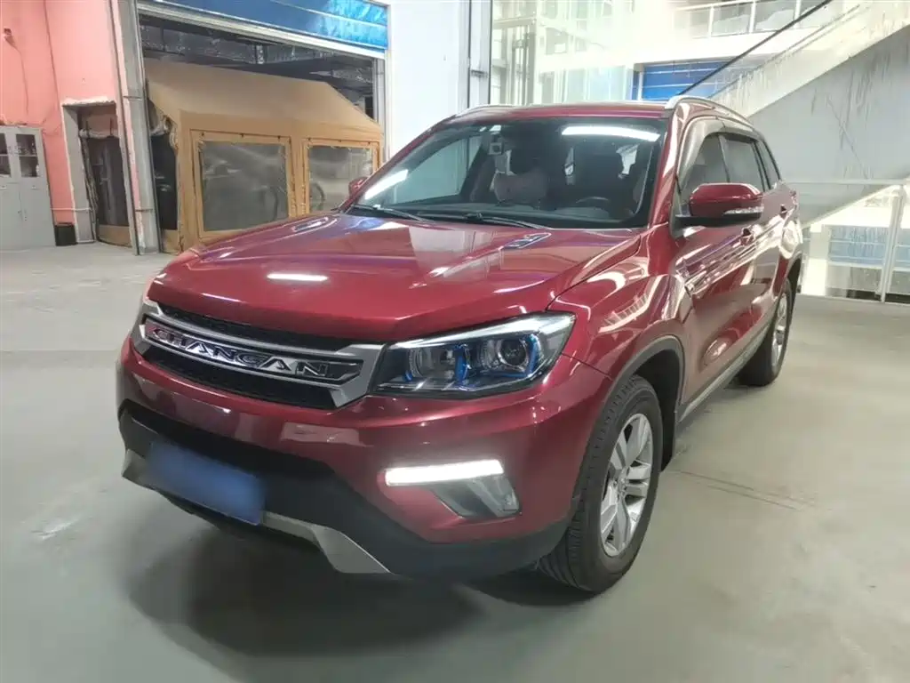 Changan CS75 2017