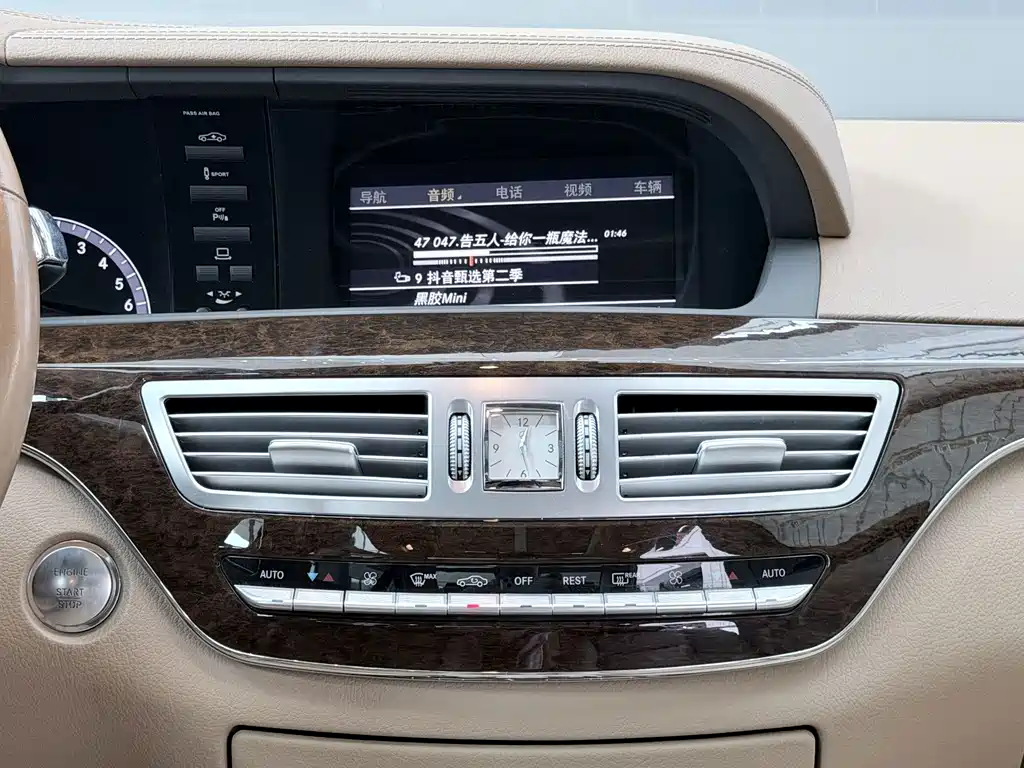 Mercedes-Benz S-Class — миниатюра 17