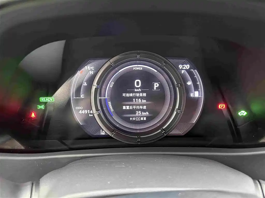 Lexus UX — миниатюра 11