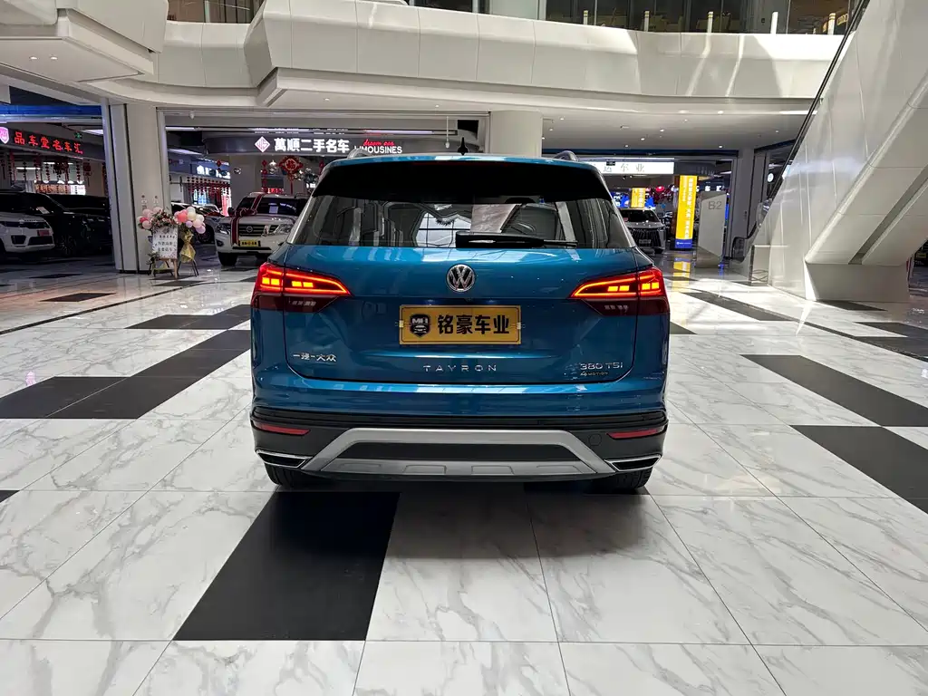 Volkswagen Tayron 2021 380TSI Luxury Smart Connect Pro