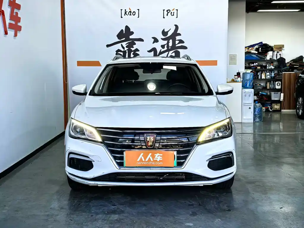 Roewe Ei5 — миниатюра 2