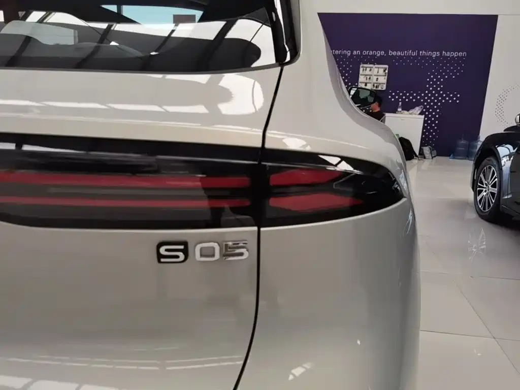 Deepal SL S05 2026 520Plus Electric