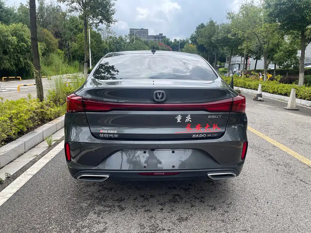 Changan Eado — миниатюра 15