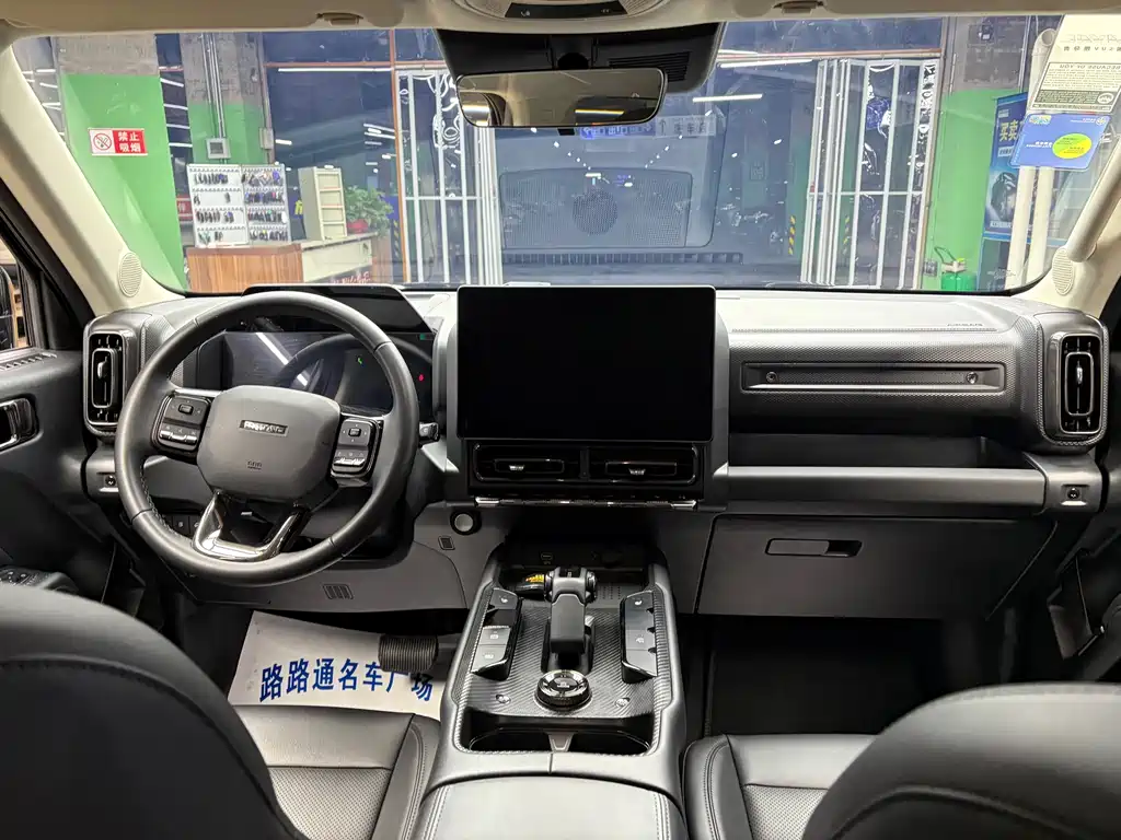 Haval Menglong New Energy — миниатюра 9