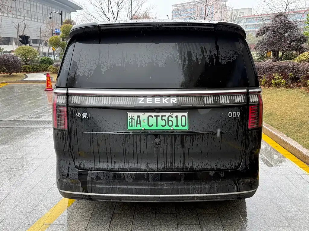 ZEEKR EXTREME KRYPTON 009