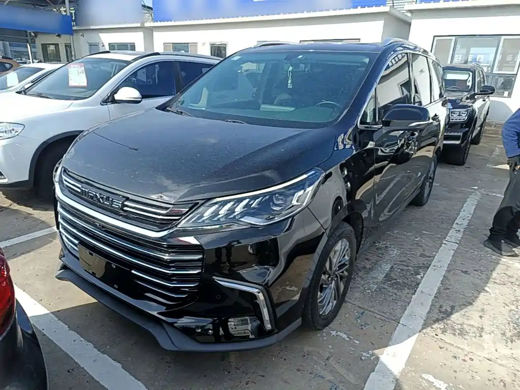 MAXUS G50