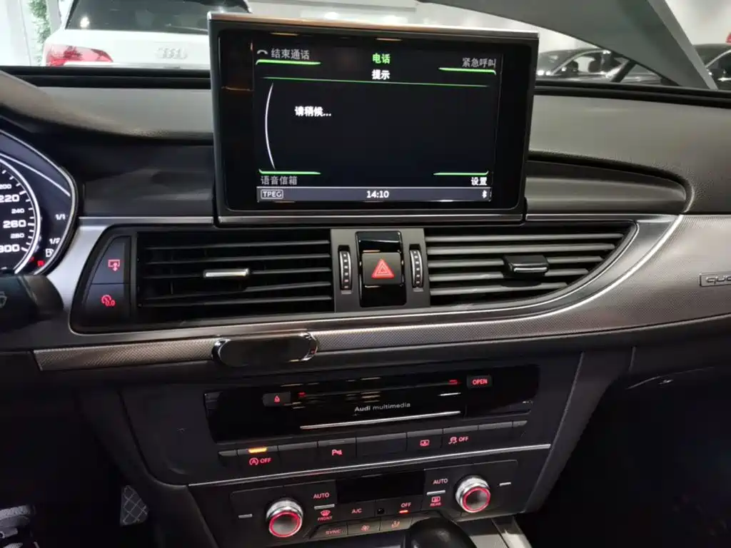 Audi A6L — миниатюра 18