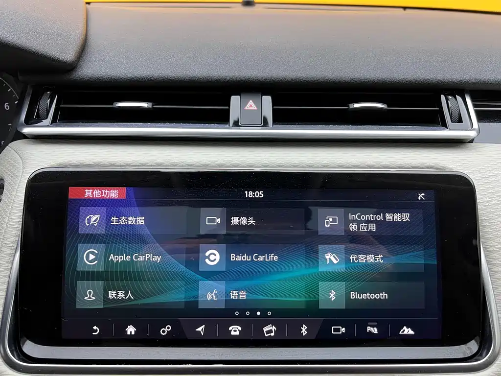 LAND ROVER RANGE ROVER STAR PULSE