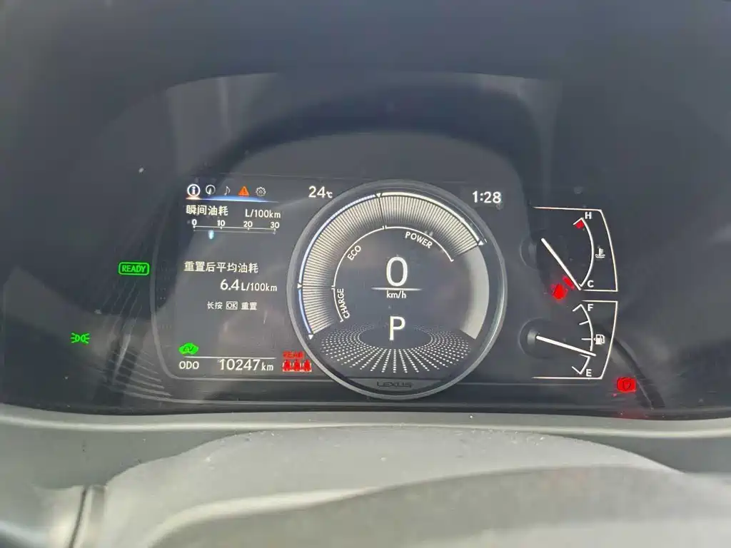 Lexus UX — миниатюра 2