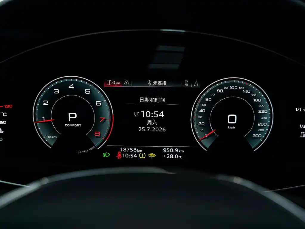 Audi A7L — миниатюра 15