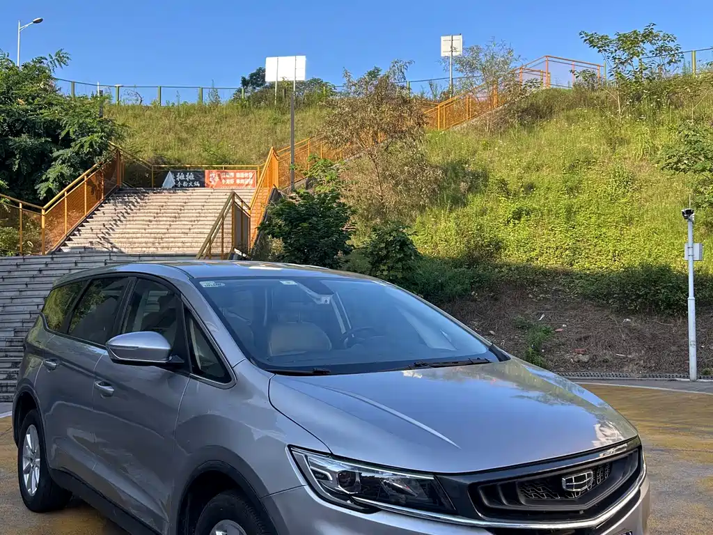 Купить Geely Jia Ji