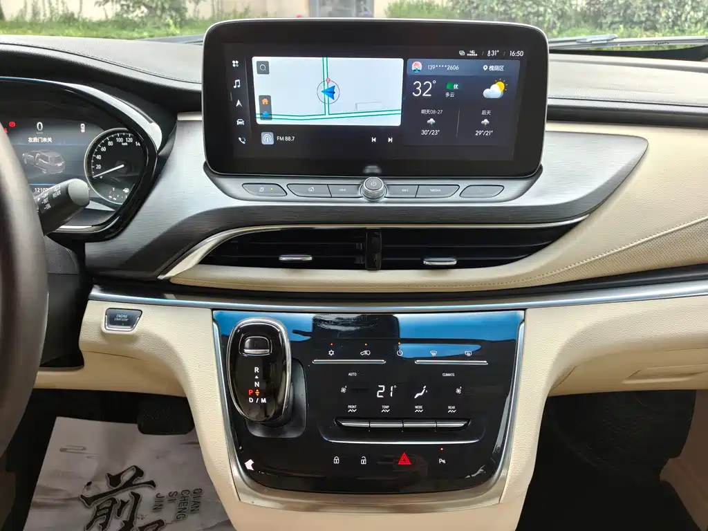 Buick GL8 — миниатюра 14