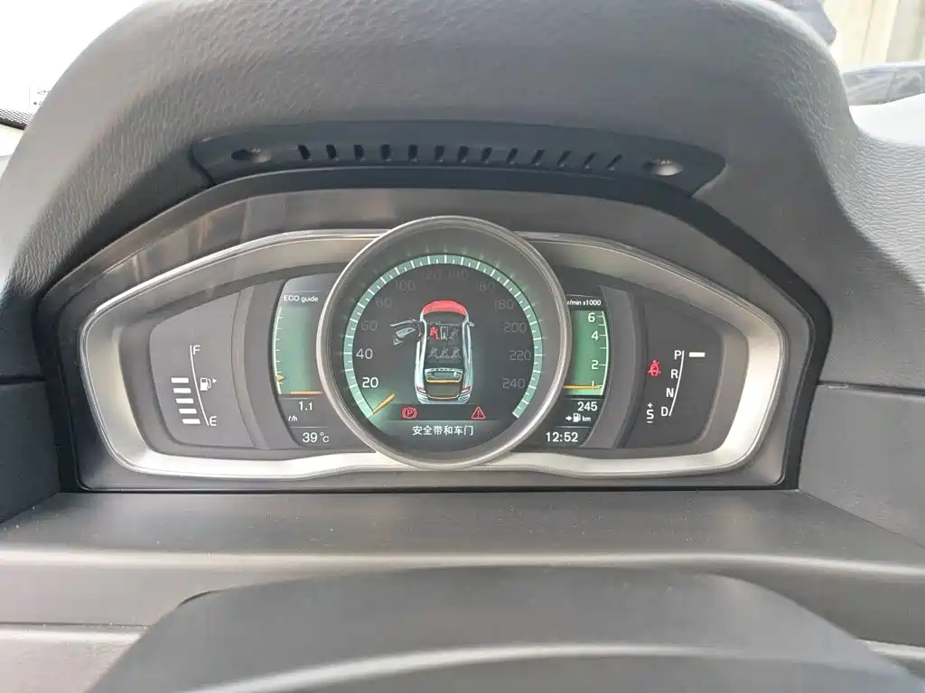 Volvo S80L — миниатюра 12