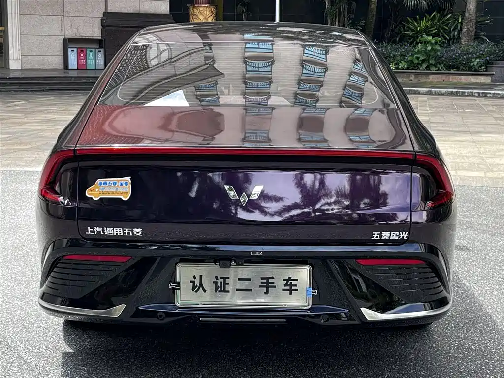 Wuling Xingguang — миниатюра 17