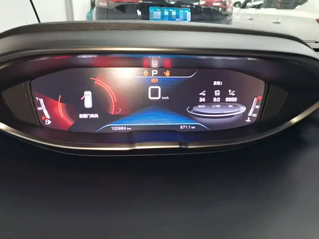 Peugeot 4008 — миниатюра 12