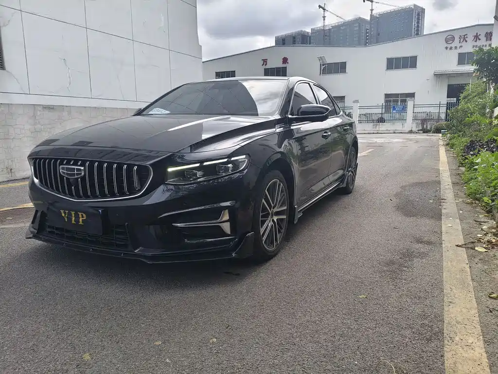 Geely Xingrui 2023