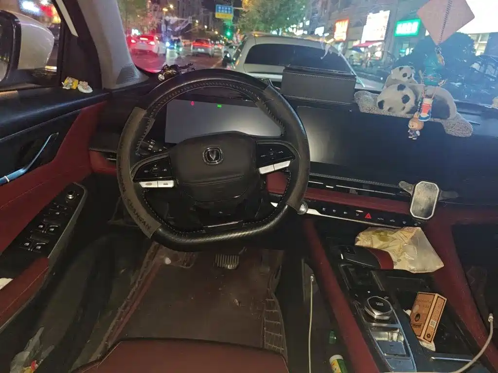 Changan CS75 PLUS — миниатюра 3