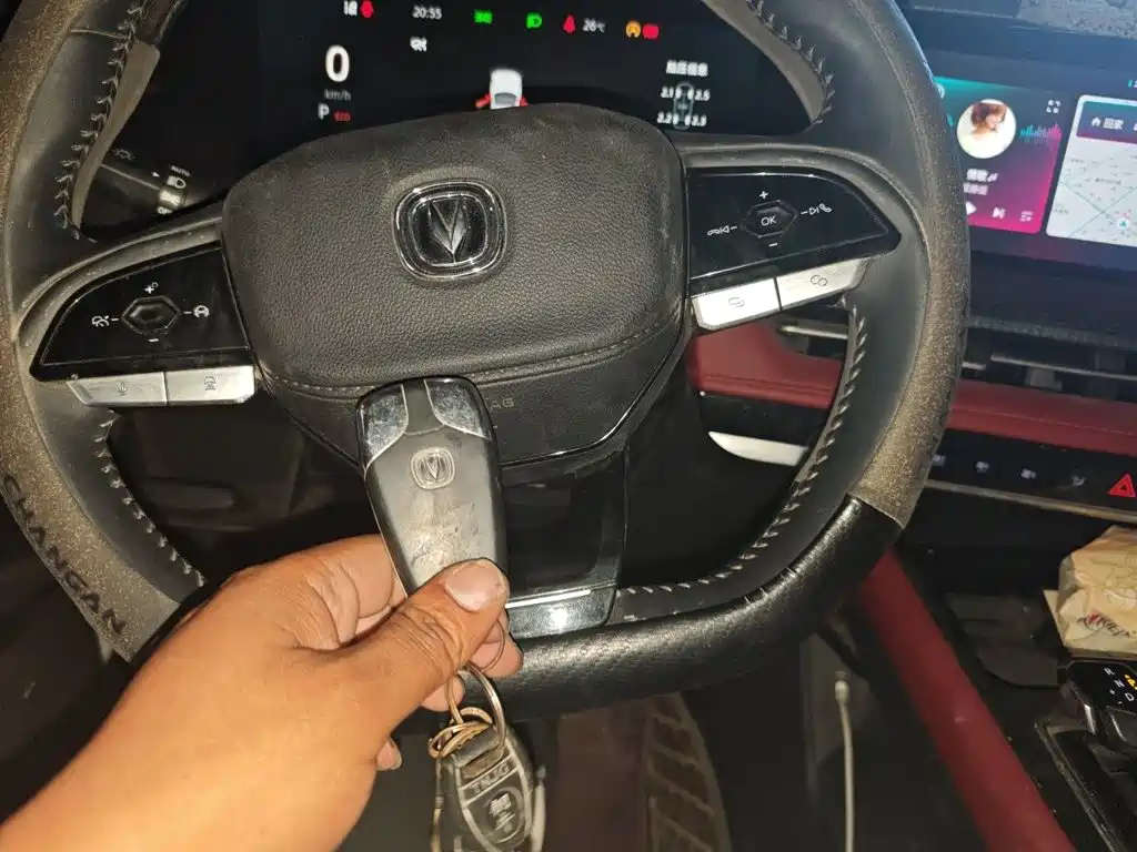 Changan CS75 PLUS — миниатюра 12