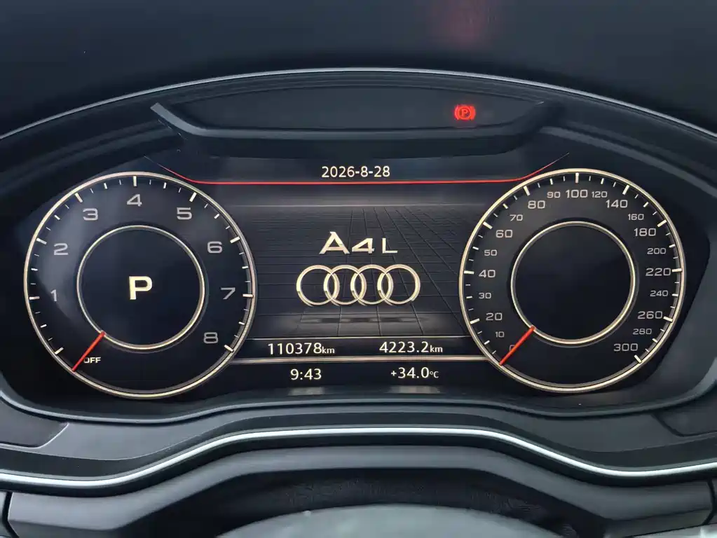 Audi A4L — миниатюра 22