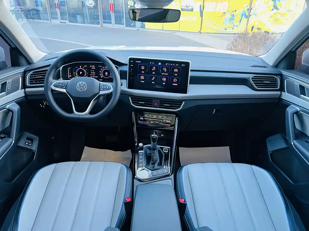 VOLKSWAGEN TANYUE GTE PLUG IN HYBRID