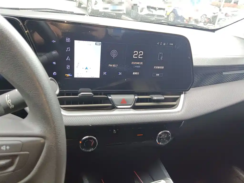 Chevrolet Monza 2023 1.5L DCT