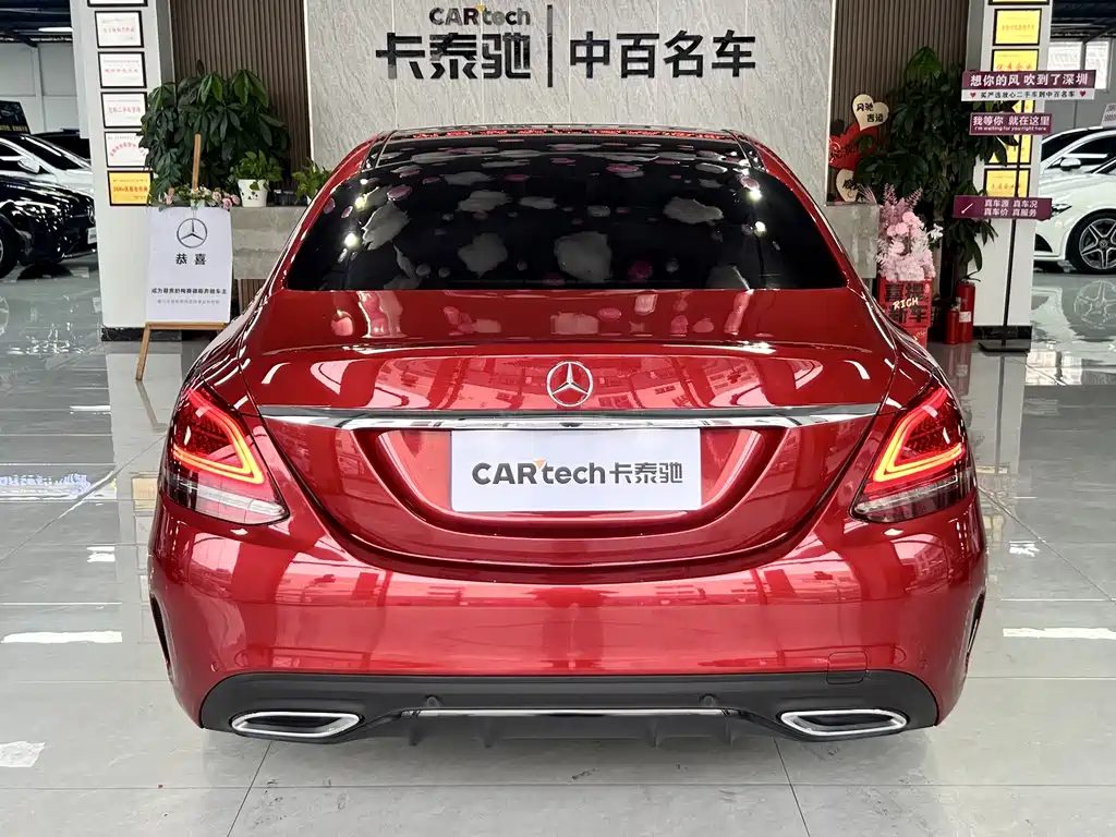 MERCEDES-BENZ C CLASS