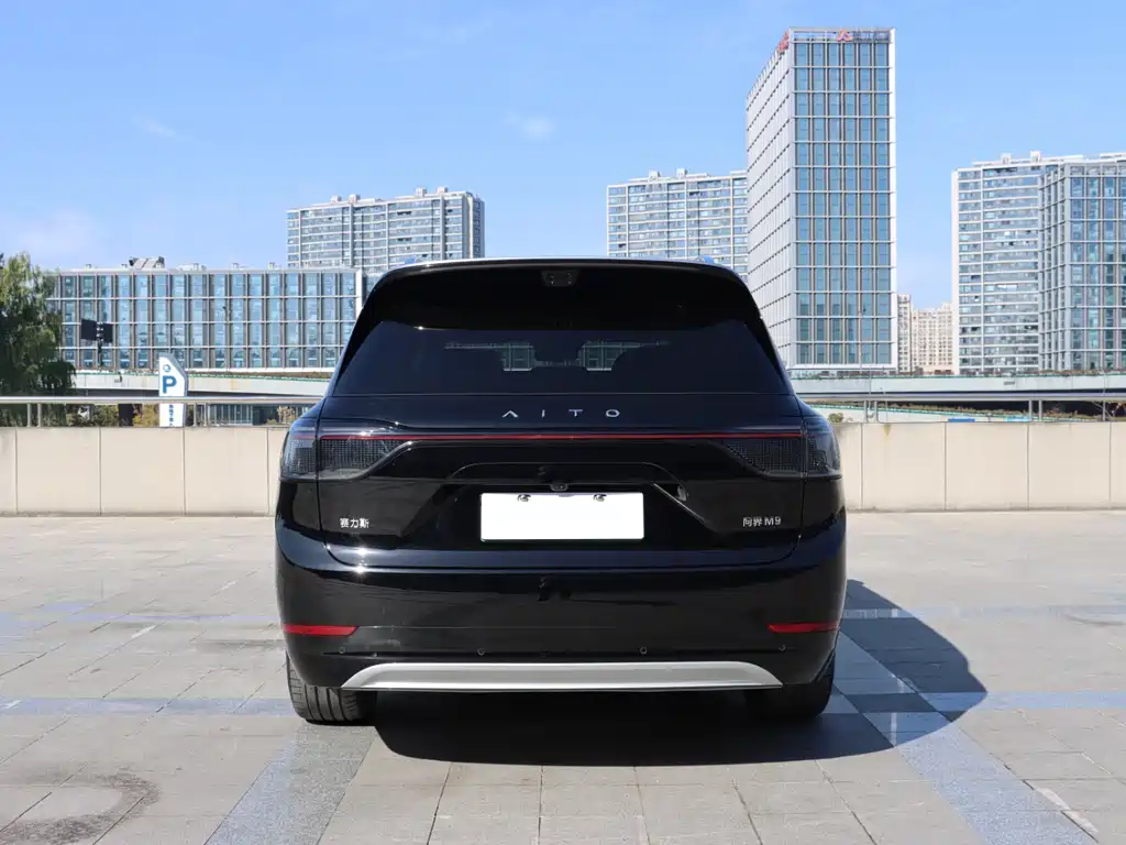 AITO ASK THE WORLD M9