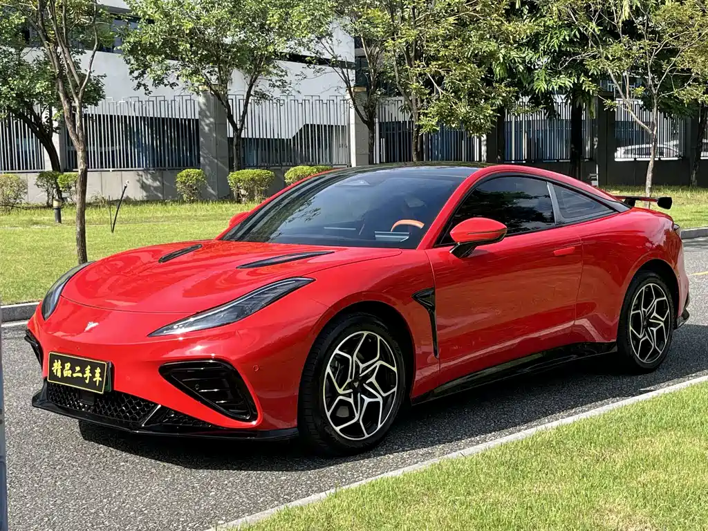 Neta Neta GT