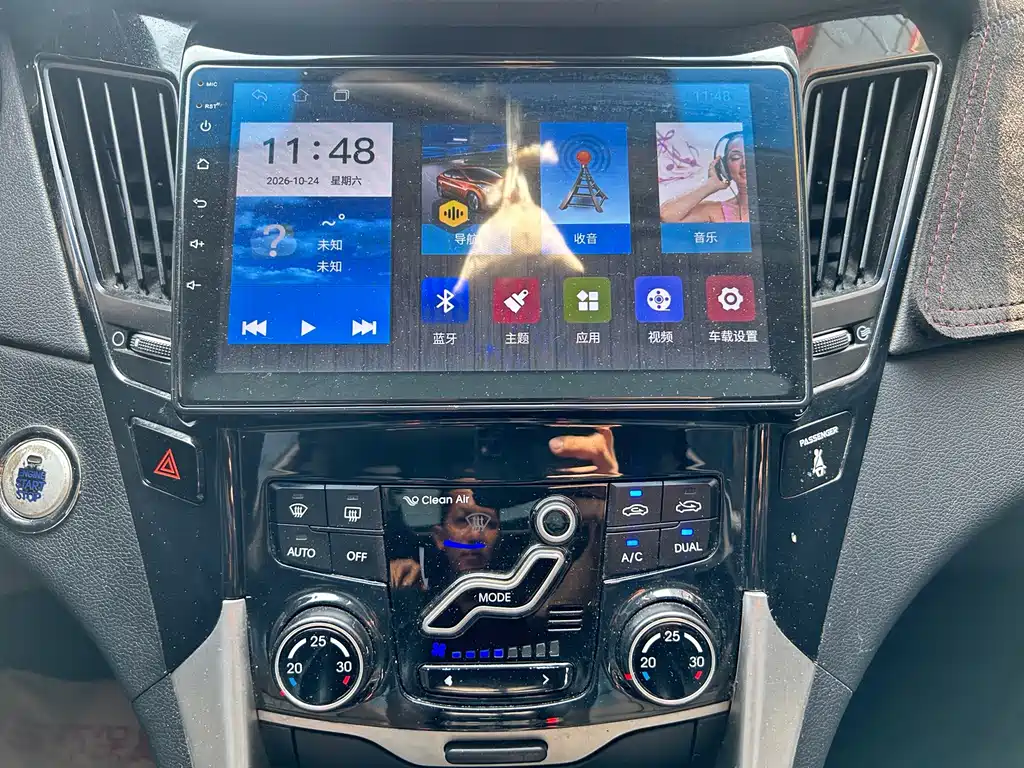 Hyundai Sonata — миниатюра 13