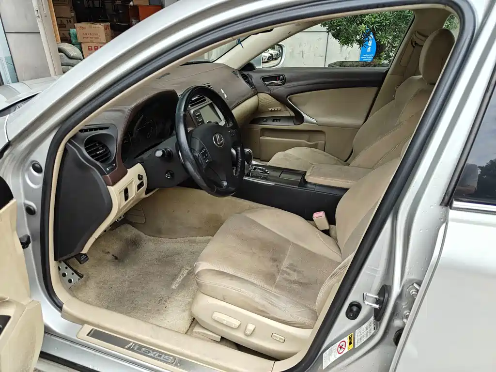 Lexus IS — миниатюра 2