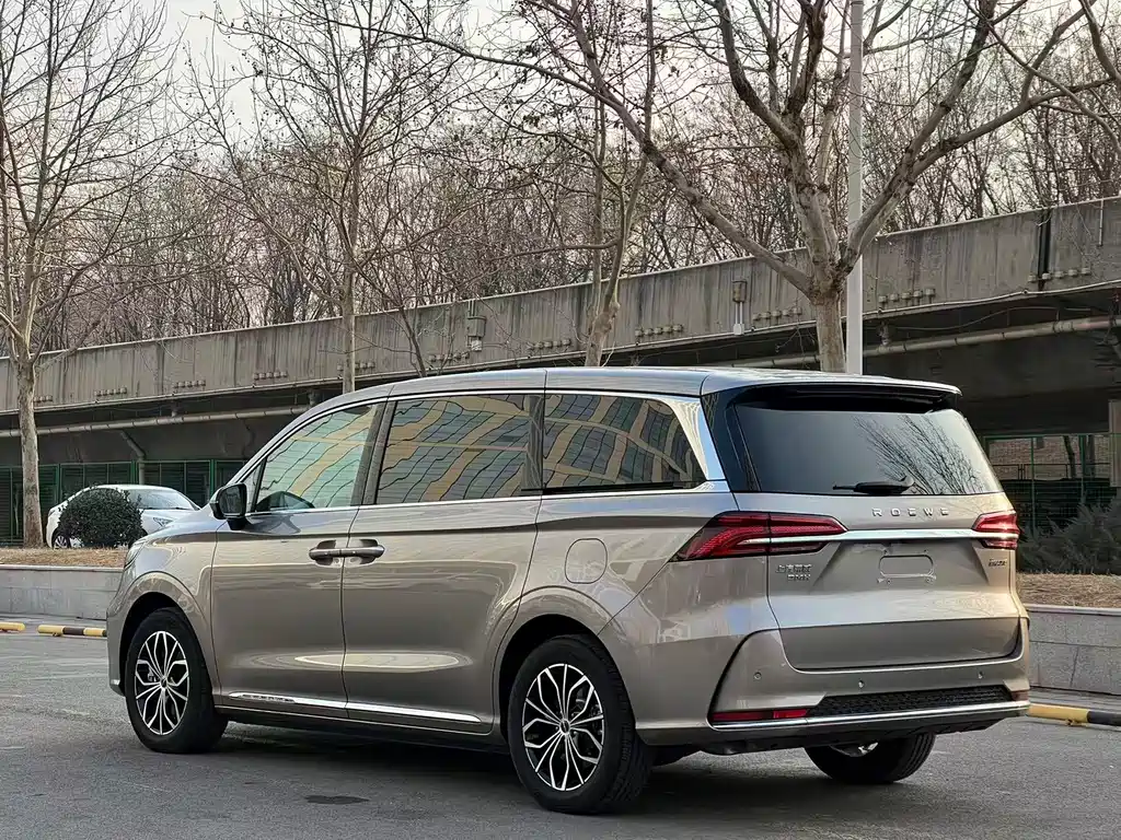 ROEWE IMAX8 NEW ENERGY