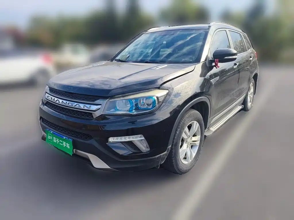 Changan CS75