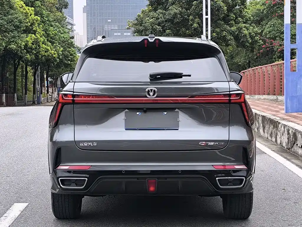 CHANGAN CS75 PLUS
