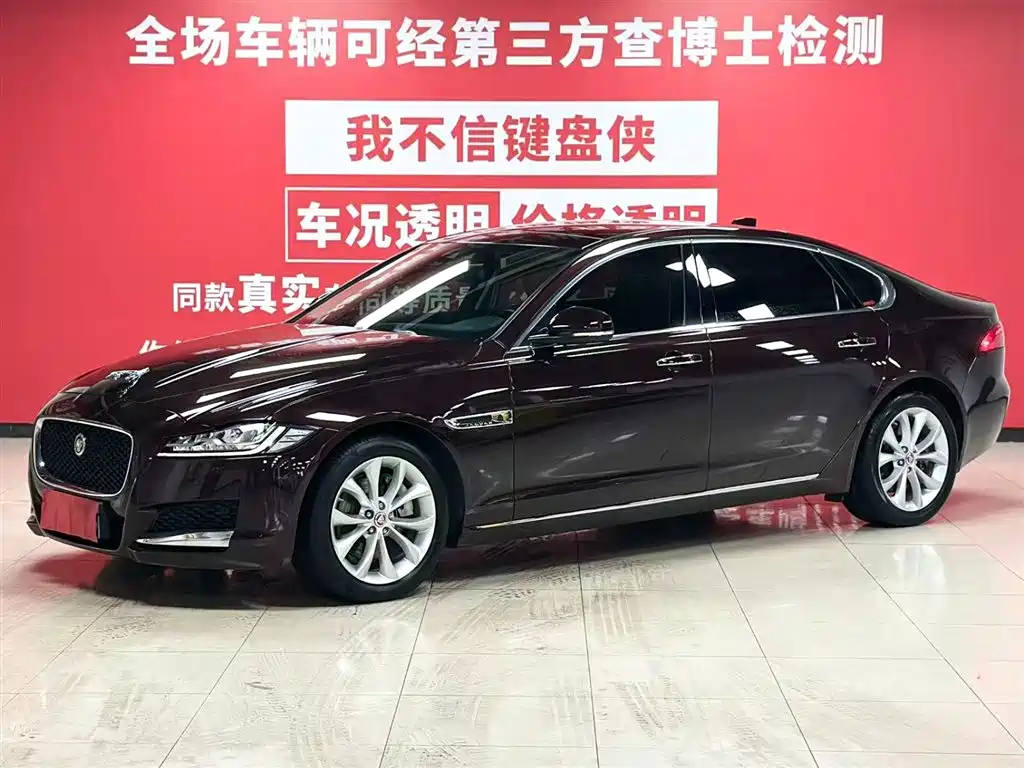 Jaguar XFL 2021