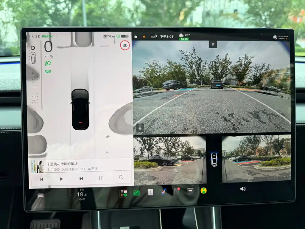 Tesla Model Y — фотографии объявления, Фото 15