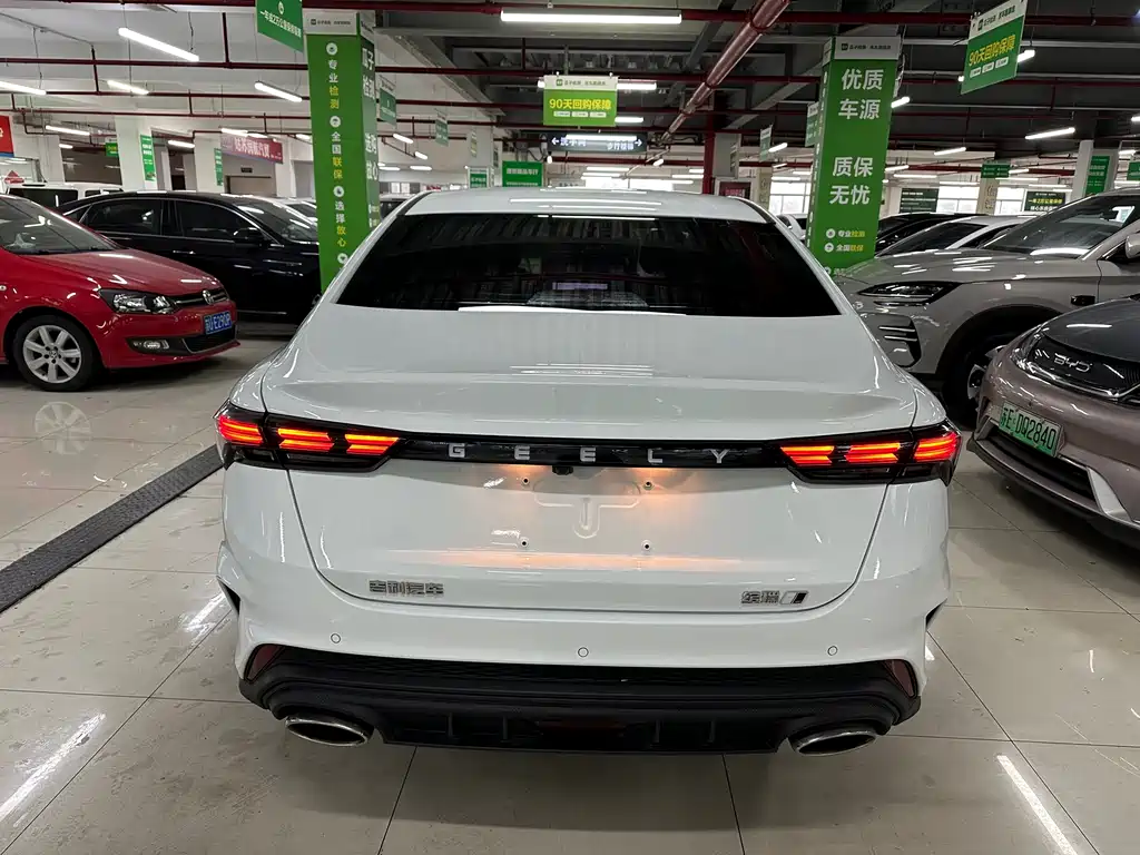 GEELY AUTOMOBILE BINRUI