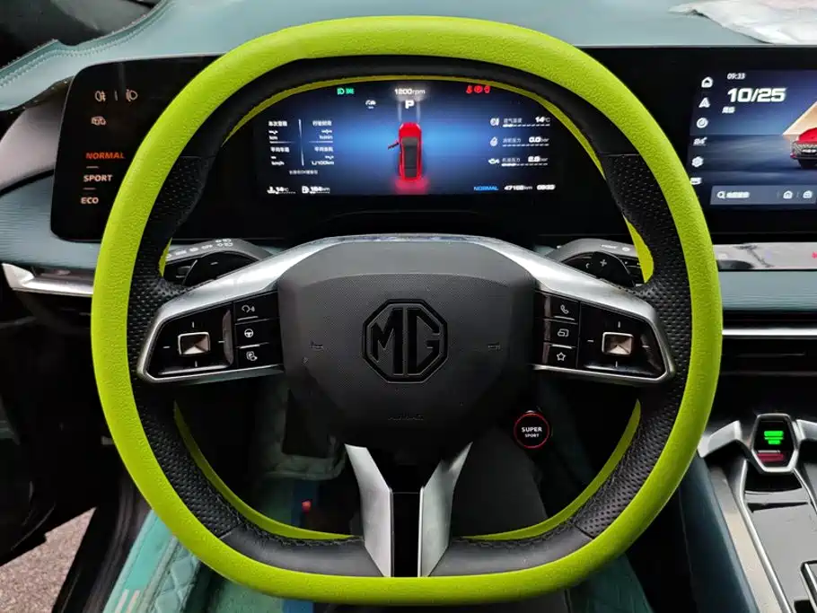 MG MG7 — миниатюра 15