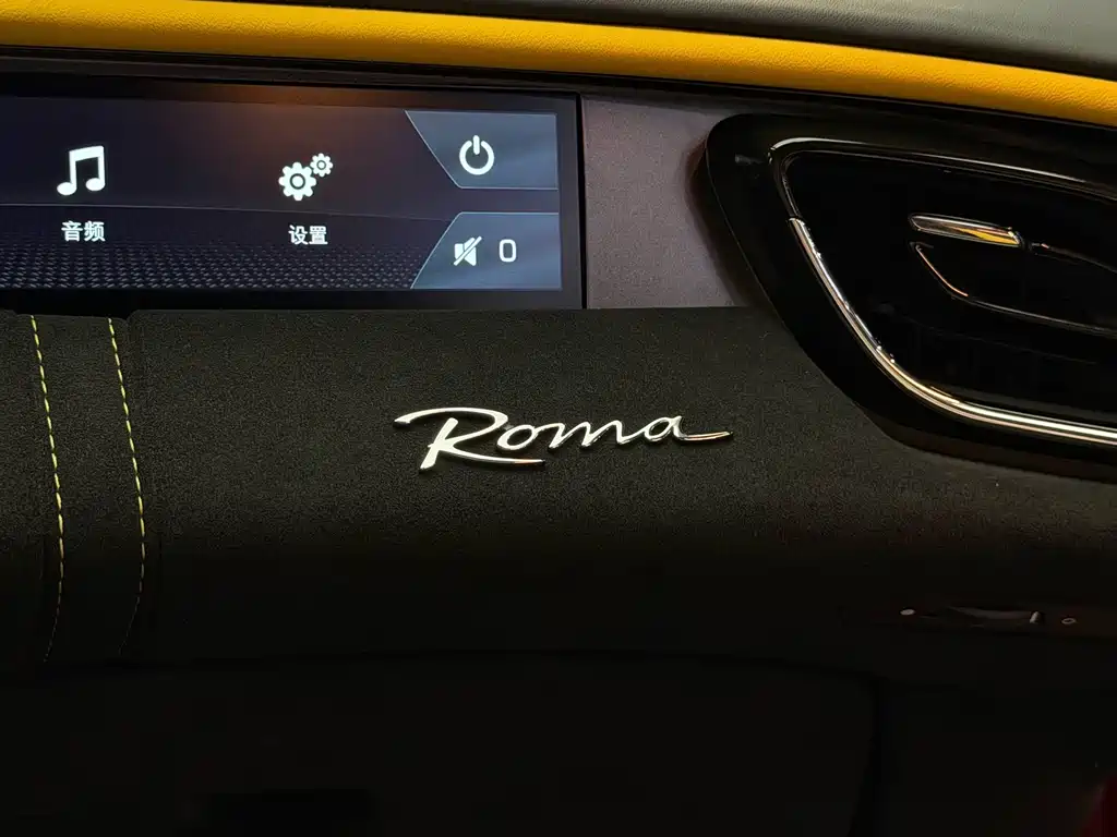 Ferrari Roma — миниатюра 18