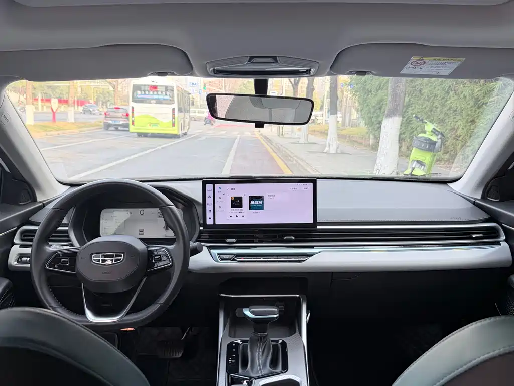 GEELY AUTOMOBILE EMGRAND