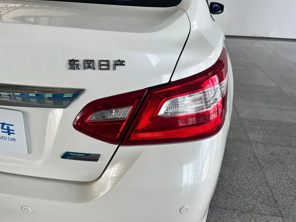 Nissan Altima 2016 2.0L XL Comfort