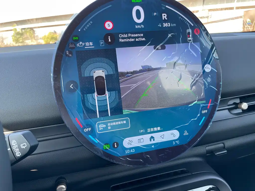 MINI ELECTRIC  ACEMAN