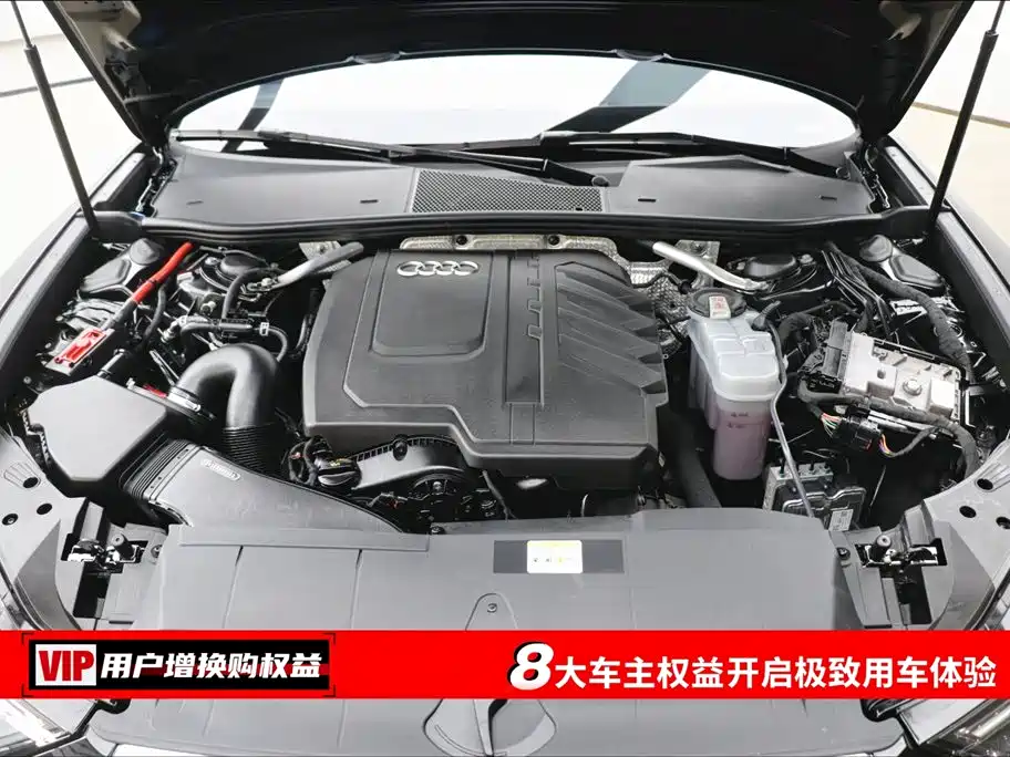 Audi A6L 2024 45 TFSI