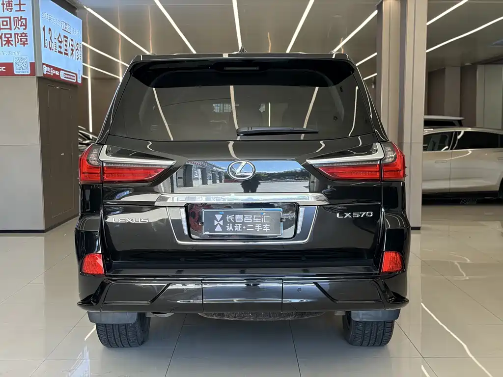 Lexus LX — миниатюра 5